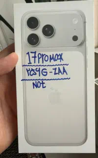 ایفون ۱۷ پرومکس