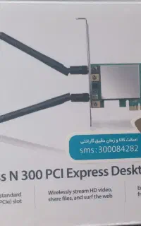 قطعات کامپیوتر