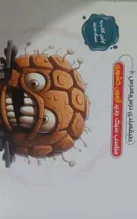 کمک درسی و تست نهم