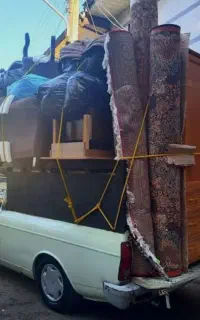 وانت بار
