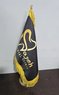 کارگر ساده (پادو)آقا