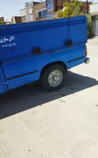 نیسان