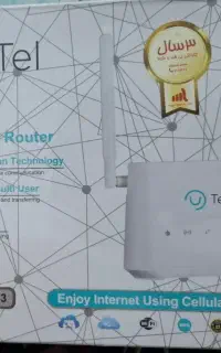 مودم سیم کارت خور utel