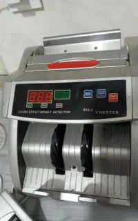 پول شمار