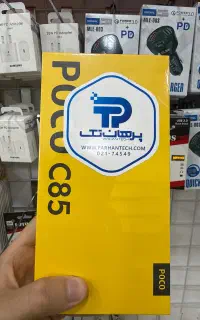 گوشی موبایل poco c85 حافظه 256 و رم 8