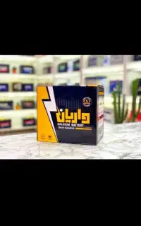 فروشگاه باطری سواری سنگین موتور