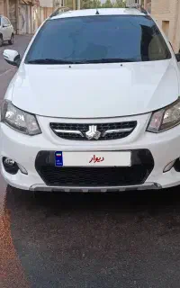 کوییک۱۴۰۱