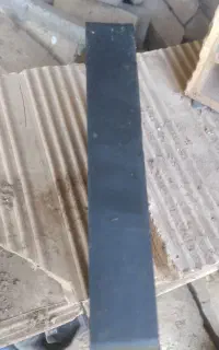 اهن ربا
