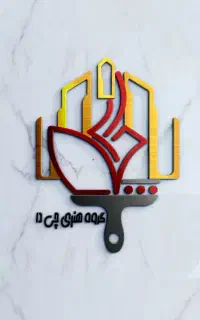 طراحی لوگو پوستر کاور بنر خدمات گرافیکی گرافیست