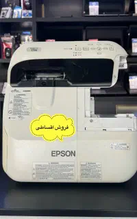 ویدئو پروژکتور اپسون epson 575w (فروش اقساط)