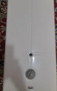 آبگرمکن