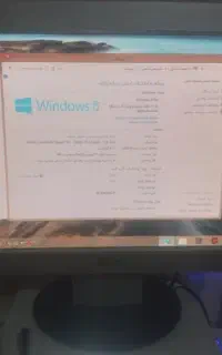 کیس کامپیوتر و مانیتور