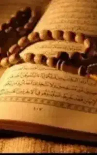 سر کتاب دعا