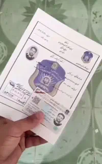 آموزشگا گواهینامه رانندگی