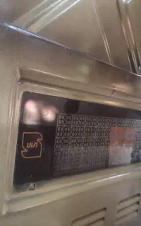 بخاری گازی سپهرالکتریک