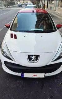mcاتومات207