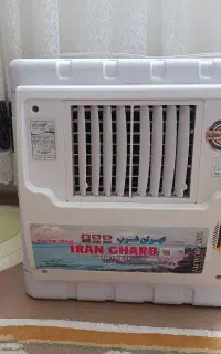 کولر