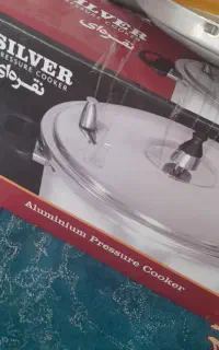 زودپز فروشی