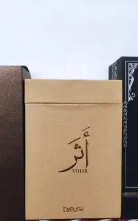 ادکل اصلی ( 3 عدد )