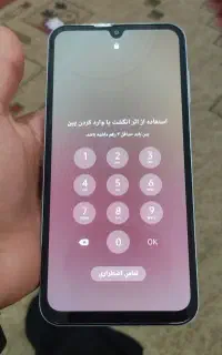 گوشی سامسونگ galaxy A15