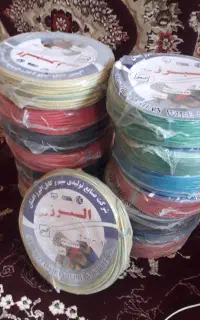 فروش سیم برق ۲،۵