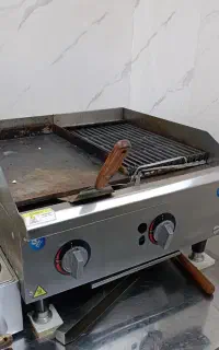 گریل زغالی و سرخ کن دو لگن