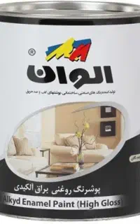 رنگ روغن الوان اصلی