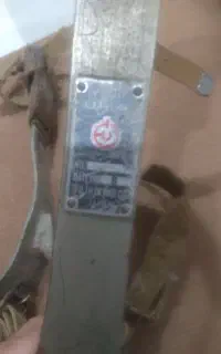 رکاب سیم بانی