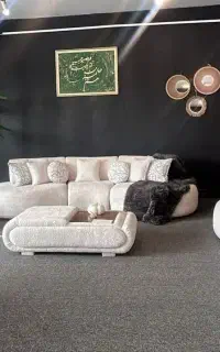 مبل راحت /چستـر فیلد اصلی