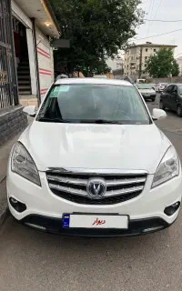 چانگان اتومات مدل ۹۷