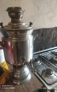 سماور