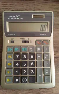 ماشین حساب Max