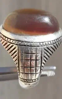 احمد ری
