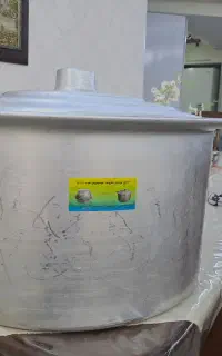 دیگ بزرگ رویی نو