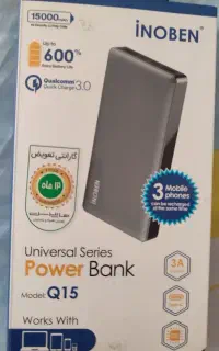 پاور بانک اینوبن ۱۵۰۰۰ میلی آمپر