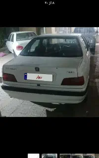 پژوپارس
