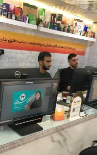 مجموعه تخصصی چاپ و بسته بندی رایکا