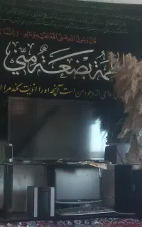 وسایل خانه