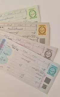 فروش سفته- ارسال - پرداخت درب منزل