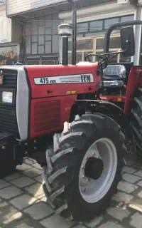 تراکتور ۴۷۵ جفت خشک مدل ۱۴۰۵