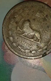 4عدد پنجاه دیناری