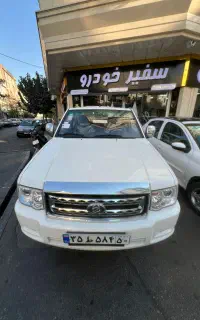 کارون دوکابین صفر مانیتوردار خشک مدل 1405