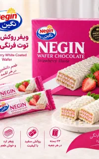 بازاریاب و ویزیتور حضوری