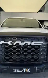 KMC T9