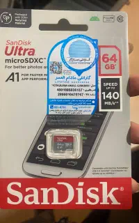 کارت حافظه آکبند