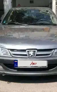 پارس ۱۴۰۰ بی رنگ
