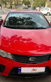 سراتو کوپه ۲۰۱۳ بی رنگ