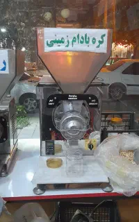 فروش یکجای تجهیزات کامل عطاری + دستگاه‌های بکردانه