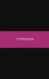 فروش خط ۰۹۱۲