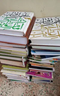 انواع کتابهای مذهبی درحد نو